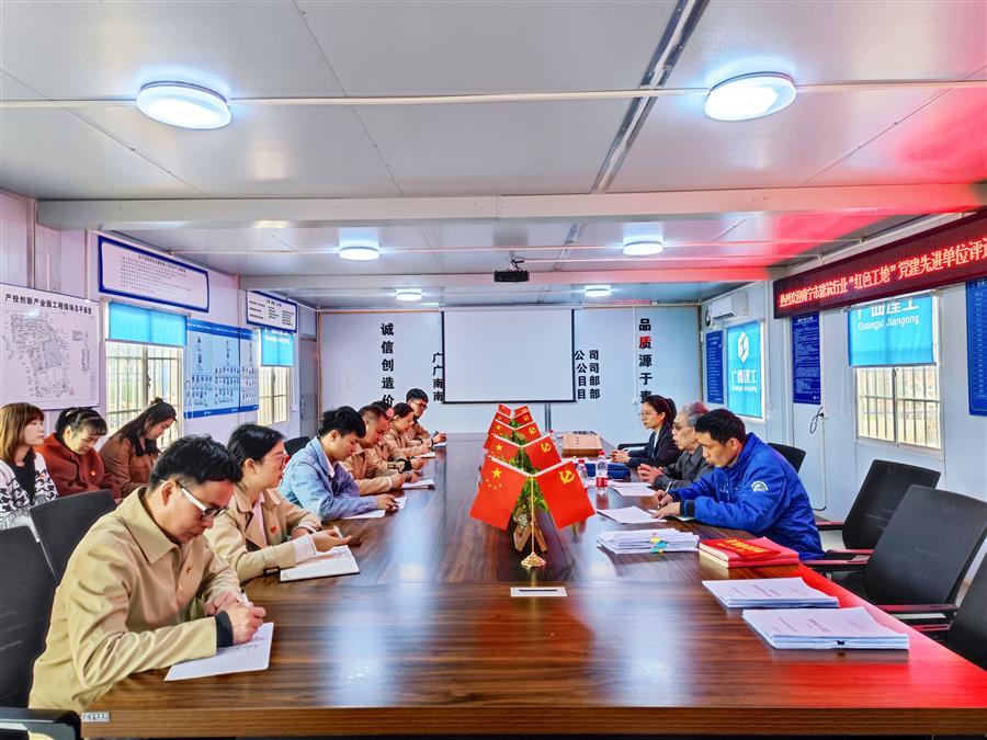 �������ǲ���(�й���½) - �ٷ���վ