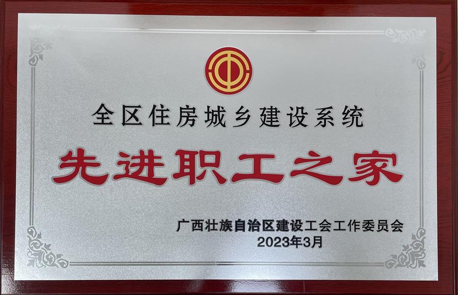 �������ǲ���(�й���½) - �ٷ���վ