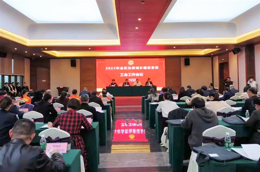 �������ǲ���(�й���½) - �ٷ���վ