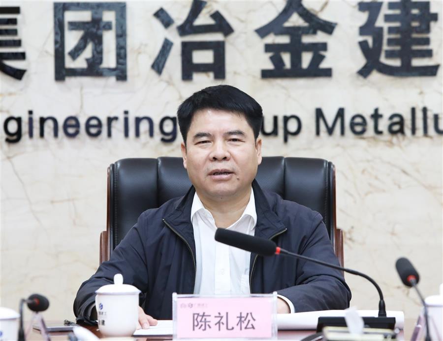 �������ǲ���(�й���½) - �ٷ���վ