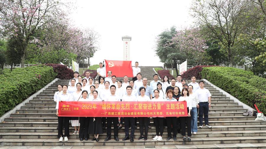 �������ǲ���(�й���½) - �ٷ���վ