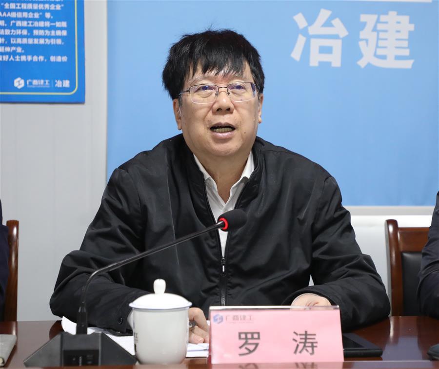 �������ǲ���(�й���½) - �ٷ���վ