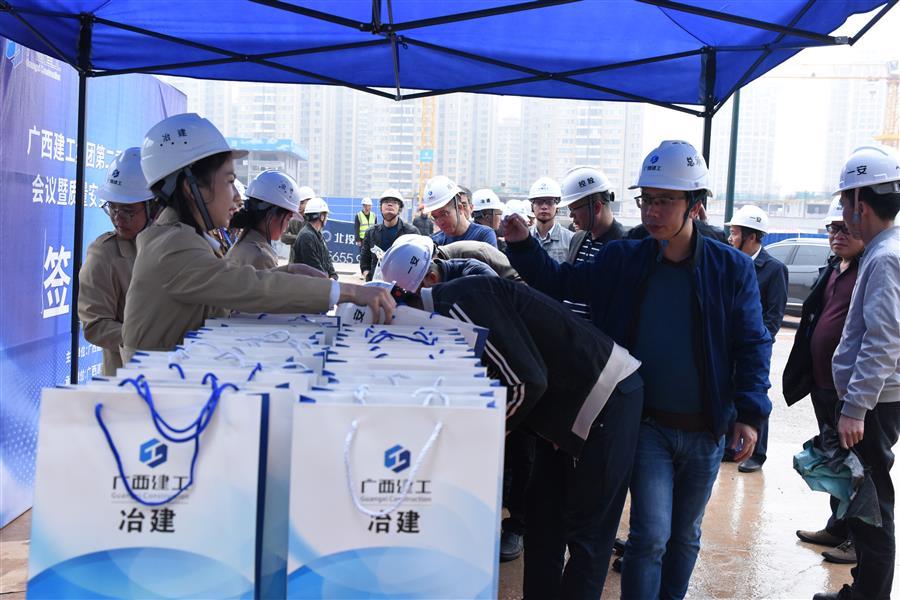 �������ǲ���(�й���½) - �ٷ���վ