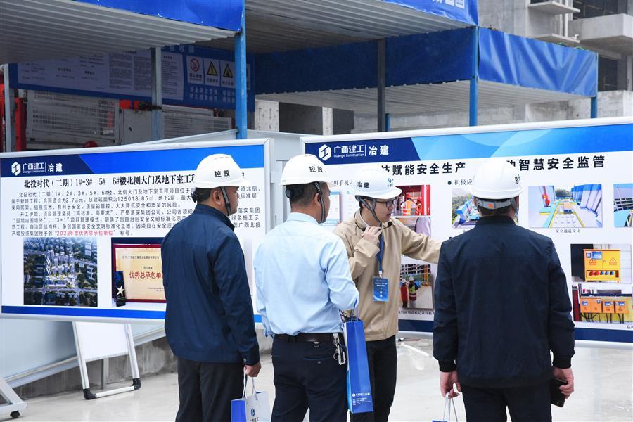 �������ǲ���(�й���½) - �ٷ���վ