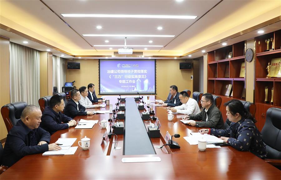 �������ǲ���(�й���½) - �ٷ���վ