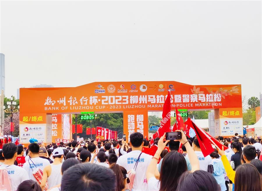 �������ǲ���(�й���½) - �ٷ���վ