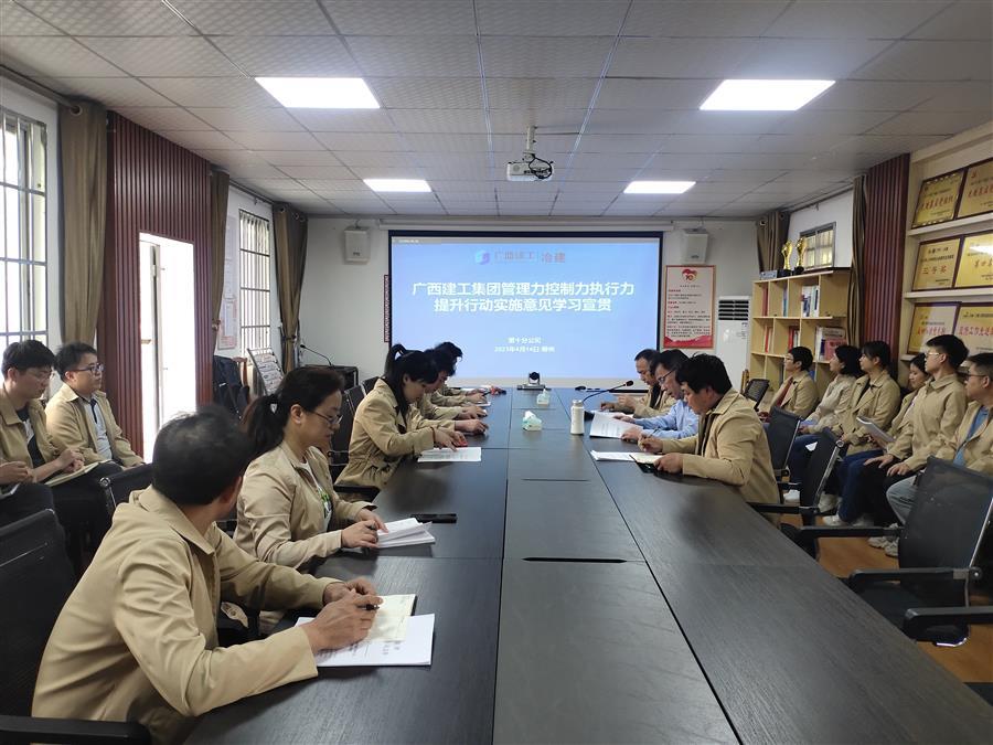 �������ǲ���(�й���½) - �ٷ���վ