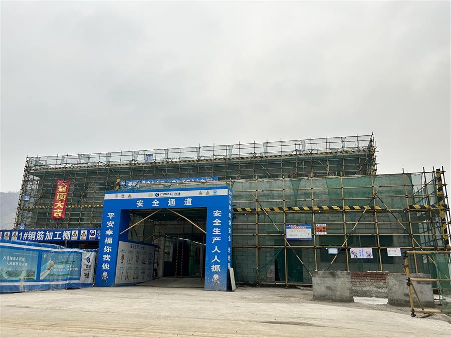 �������ǲ���(�й���½) - �ٷ���վ