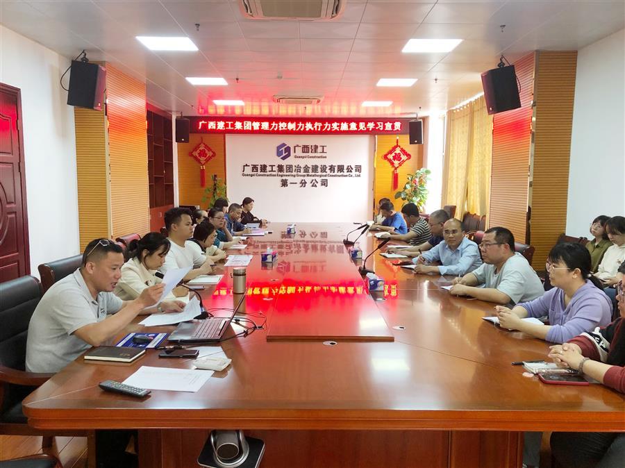 �������ǲ���(�й���½) - �ٷ���վ