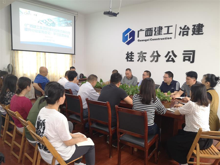 �������ǲ���(�й���½) - �ٷ���վ