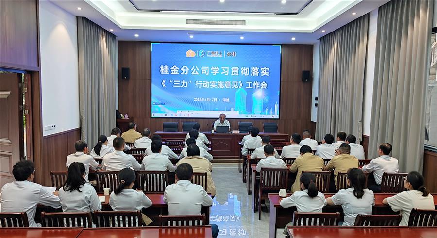 �������ǲ���(�й���½) - �ٷ���վ