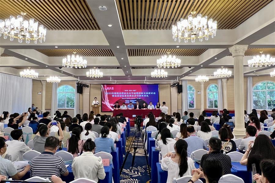 �������ǲ���(�й���½) - �ٷ���վ