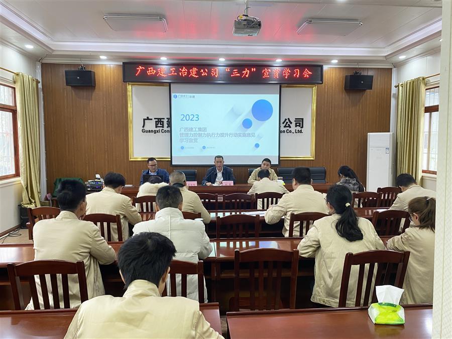 �������ǲ���(�й���½) - �ٷ���վ