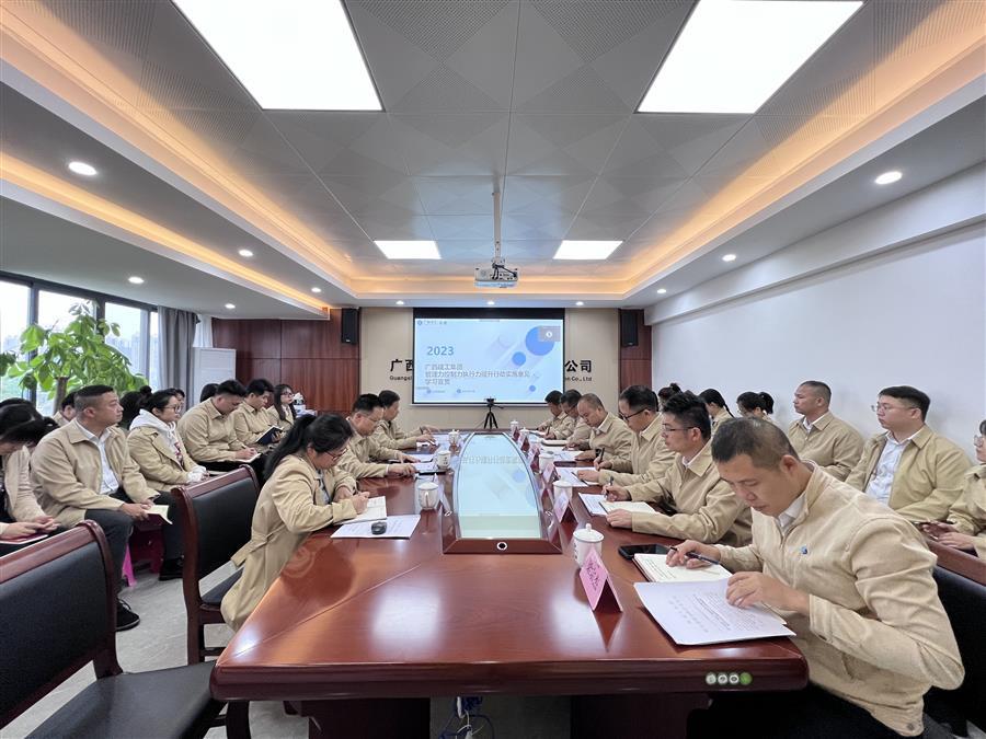 �������ǲ���(�й���½) - �ٷ���վ