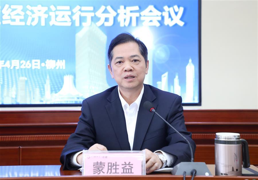 �������ǲ���(�й���½) - �ٷ���վ