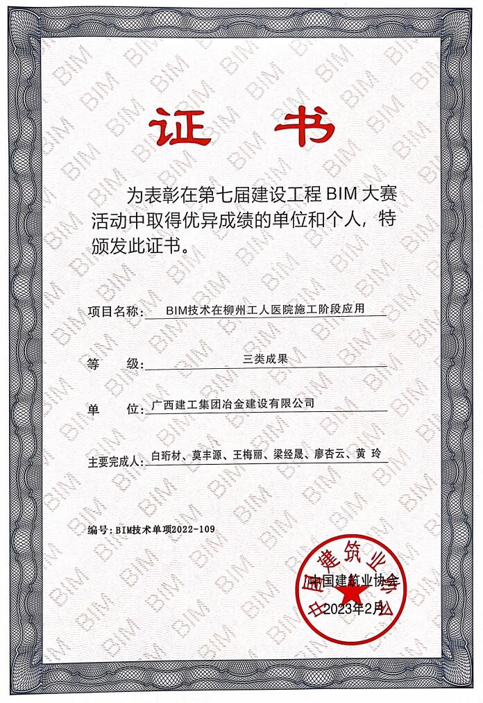 �������ǲ���(�й���½) - �ٷ���վ