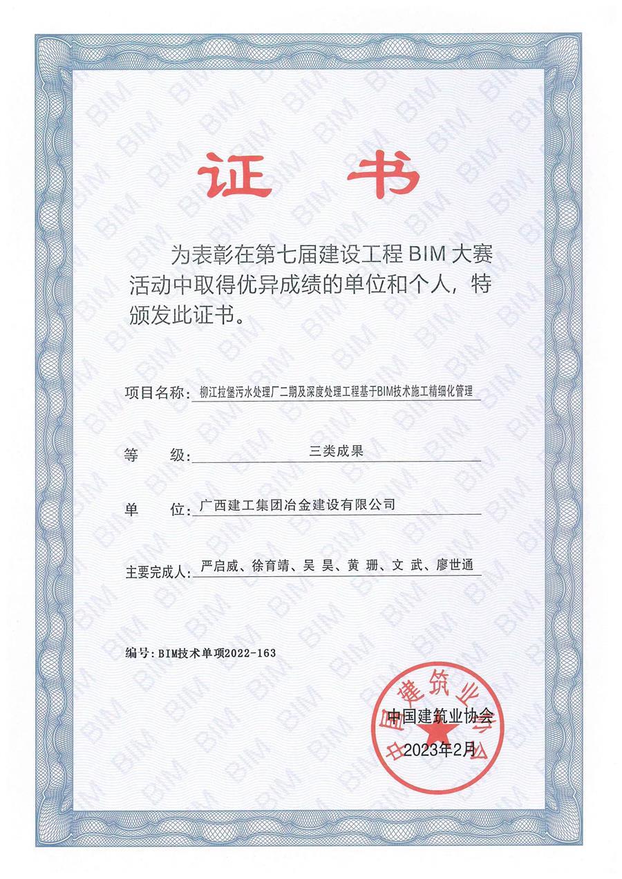 �������ǲ���(�й���½) - �ٷ���վ