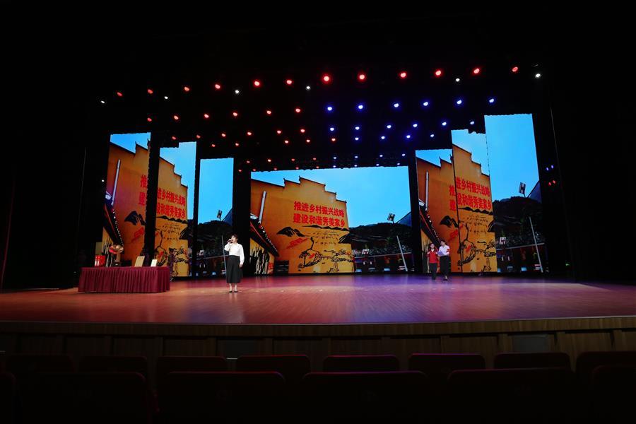 �������ǲ���(�й���½) - �ٷ���վ