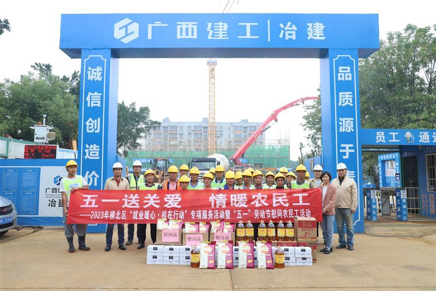 �������ǲ���(�й���½) - �ٷ���վ