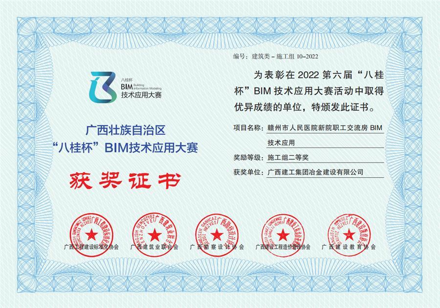 �������ǲ���(�й���½) - �ٷ���վ