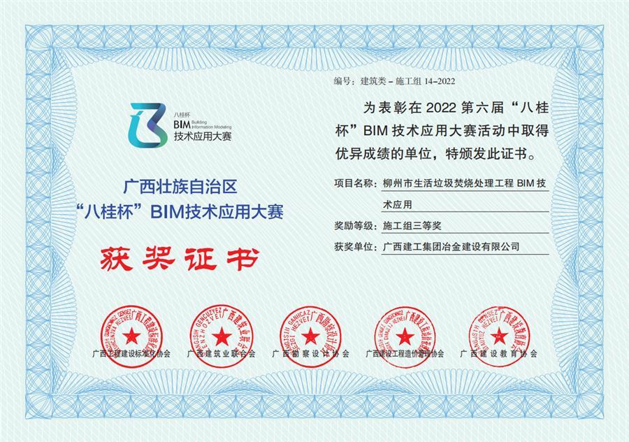 �������ǲ���(�й���½) - �ٷ���վ