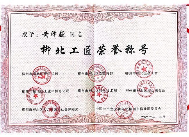 �������ǲ���(�й���½) - �ٷ���վ