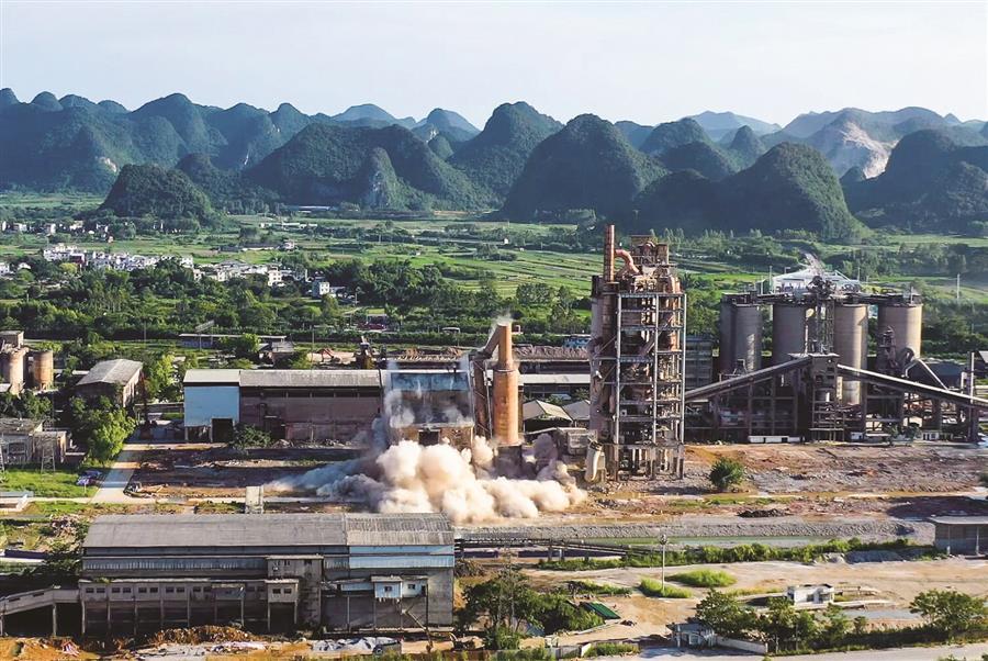 �������ǲ���(�й���½) - �ٷ���վ