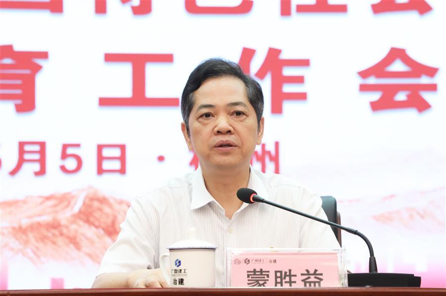 �������ǲ���(�й���½) - �ٷ���վ