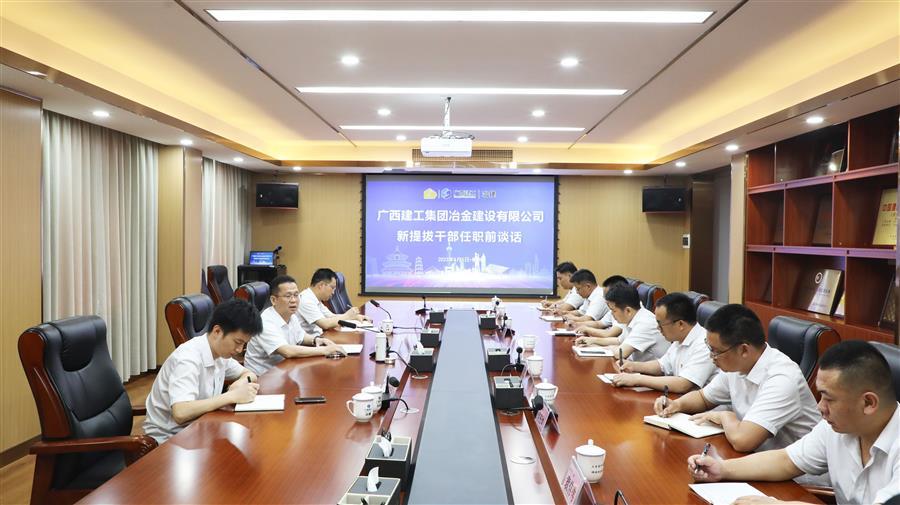 �������ǲ���(�й���½) - �ٷ���վ