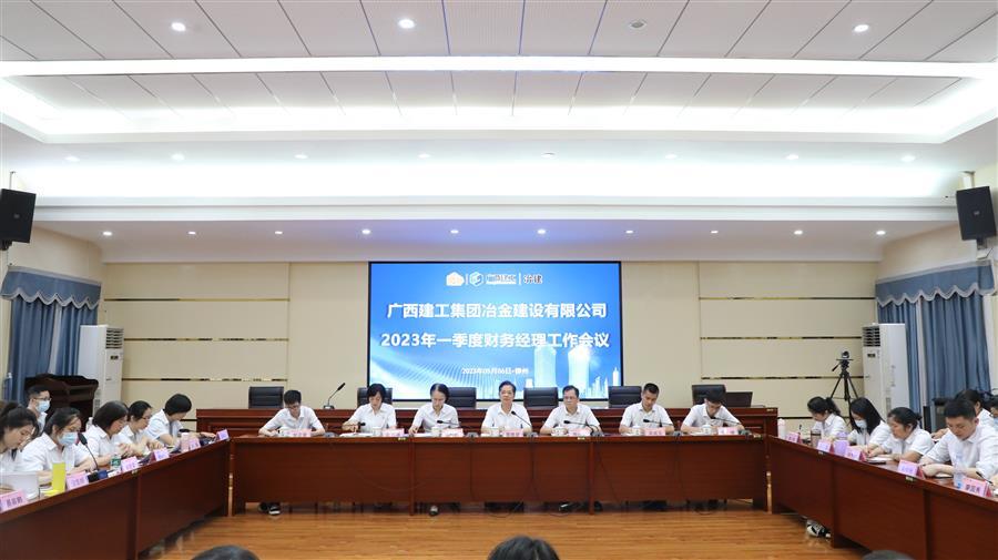 �������ǲ���(�й���½) - �ٷ���վ