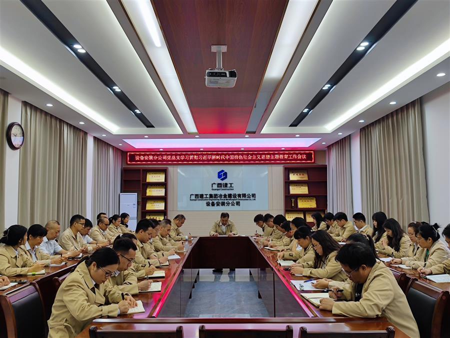 �������ǲ���(�й���½) - �ٷ���վ