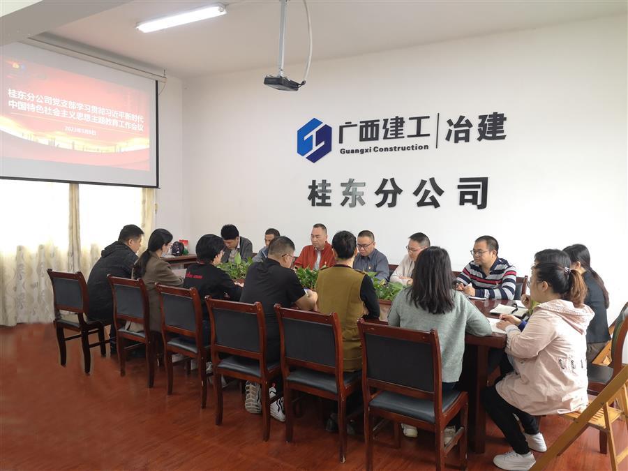 �������ǲ���(�й���½) - �ٷ���վ