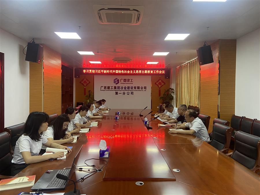 �������ǲ���(�й���½) - �ٷ���վ