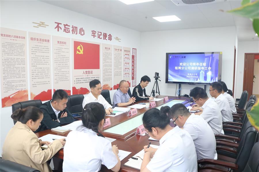 �������ǲ���(�й���½) - �ٷ���վ