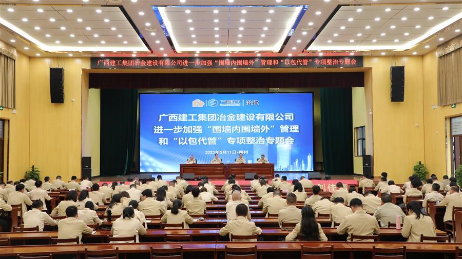 �������ǲ���(�й���½) - �ٷ���վ