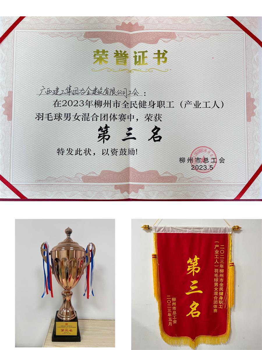 �������ǲ���(�й���½) - �ٷ���վ