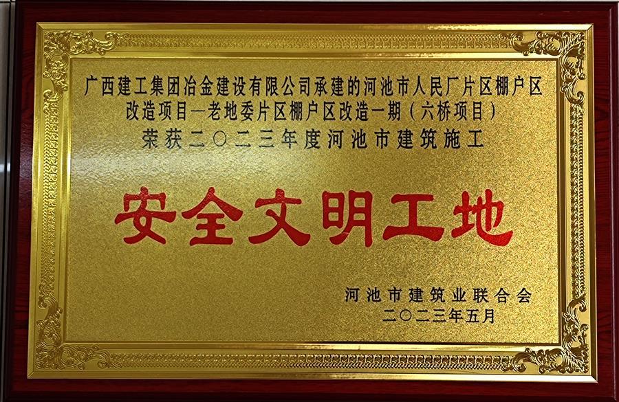 �������ǲ���(�й���½) - �ٷ���վ