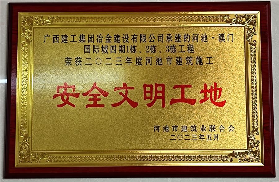 �������ǲ���(�й���½) - �ٷ���վ