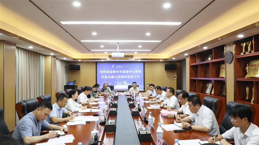 �������ǲ���(�й���½) - �ٷ���վ