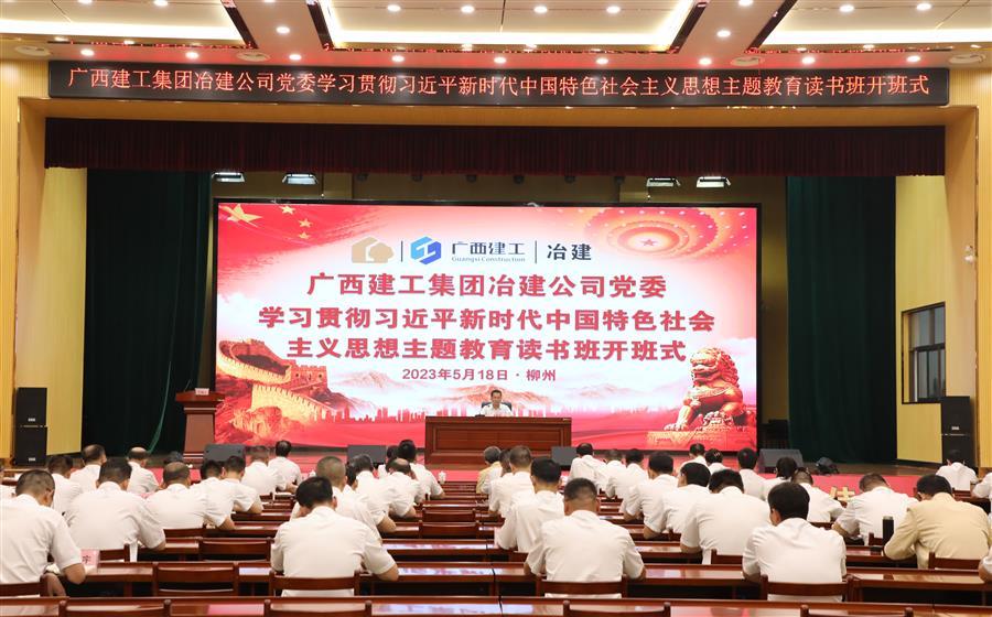 �������ǲ���(�й���½) - �ٷ���վ