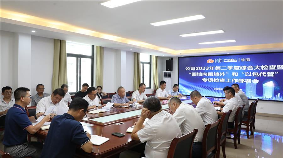 �������ǲ���(�й���½) - �ٷ���վ