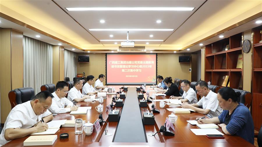 �������ǲ���(�й���½) - �ٷ���վ