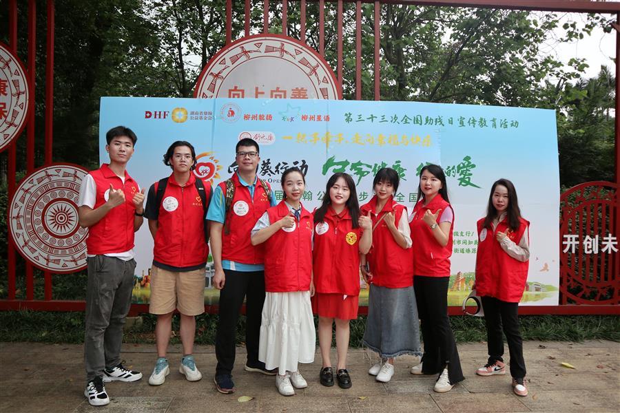 �������ǲ���(�й���½) - �ٷ���վ