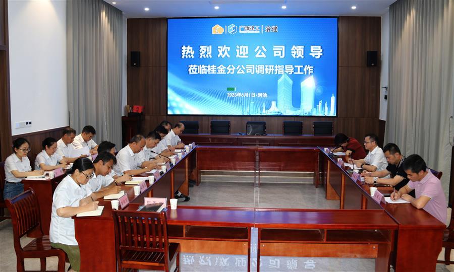 �������ǲ���(�й���½) - �ٷ���վ