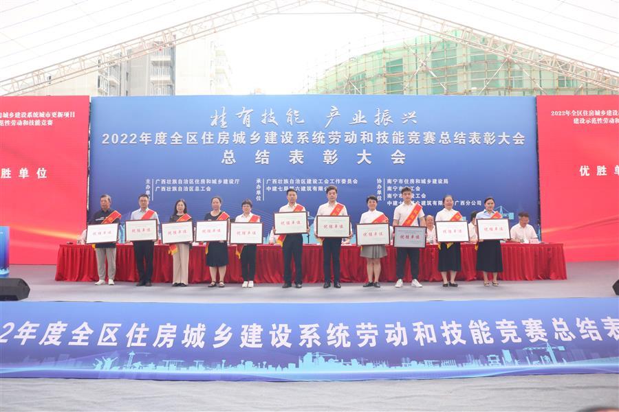 �������ǲ���(�й���½) - �ٷ���վ