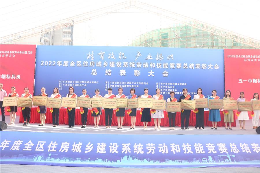 �������ǲ���(�й���½) - �ٷ���վ