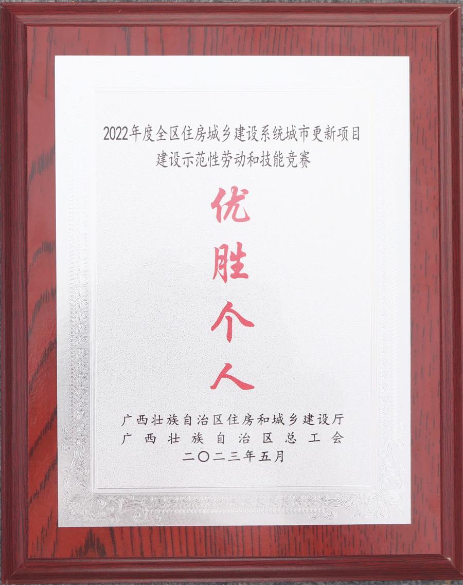 �������ǲ���(�й���½) - �ٷ���վ