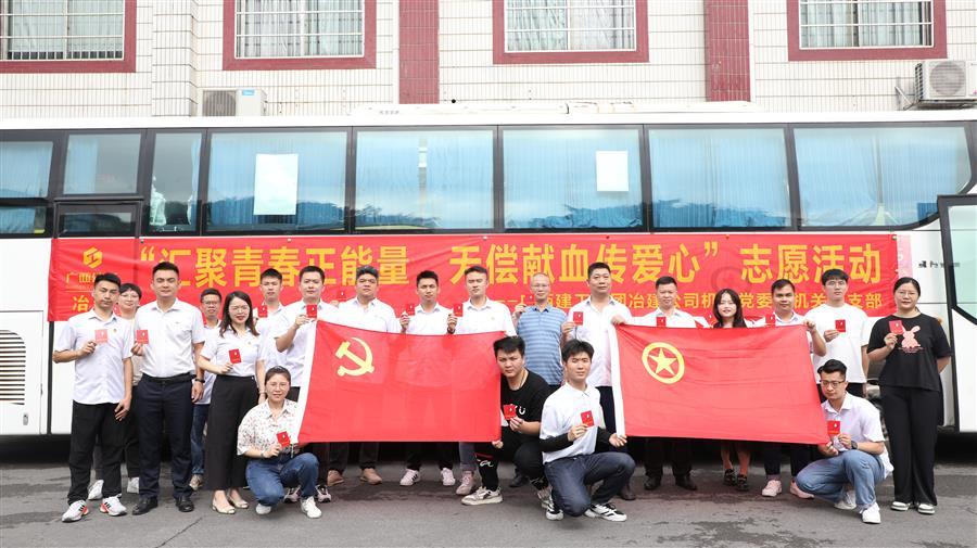 �������ǲ���(�й���½) - �ٷ���վ