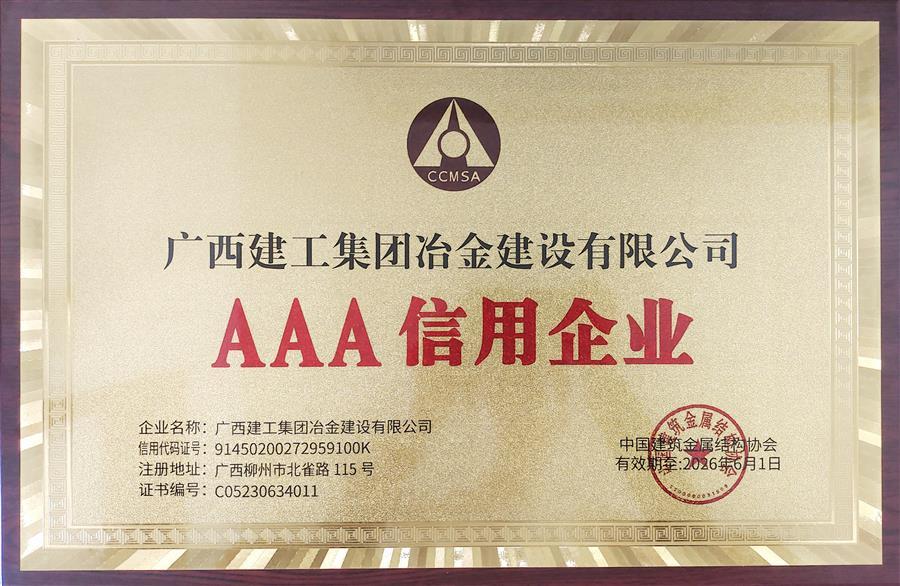 �������ǲ���(�й���½) - �ٷ���վ