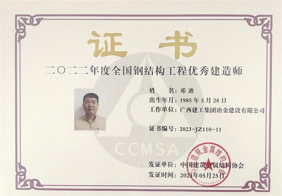 �������ǲ���(�й���½) - �ٷ���վ